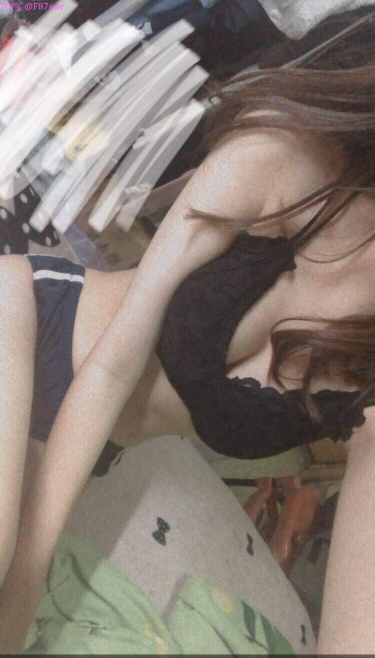lần đầu của em